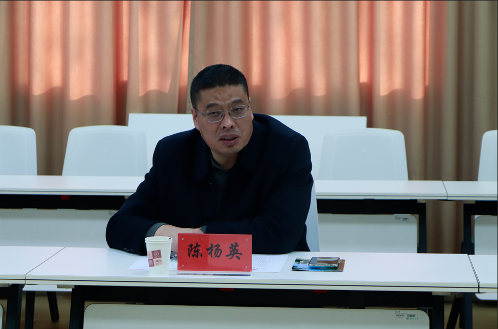 企業微信截圖_17409648692024